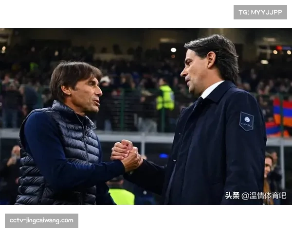 国际米兰需净胜两球以上翻盘,小因扎吉面临进攻组织难题 国际米兰需净胜两球以上翻盘,小因扎吉面临进攻组织难题